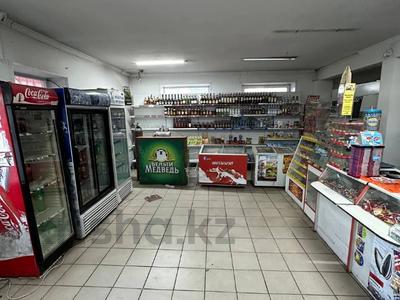 Свободное назначение, магазины и бутики • 84 м² за 16 млн 〒 в Усть-Каменогорске