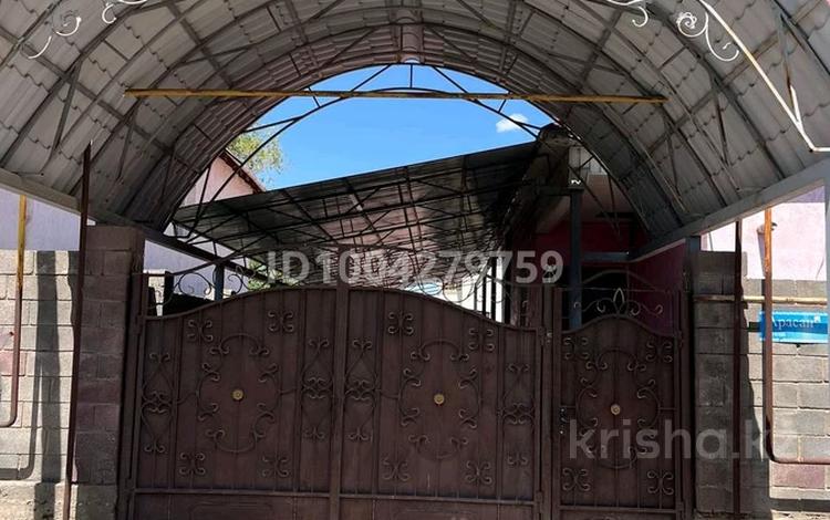 Часть дома · 6 комнат · 180 м² · 8 сот., мкр Кызылжар Арасан127 — Темірлан тас жолы мен Құртаев көшесі за 40 млн ₸ в Шымкенте, Абайский р-н — фото 17