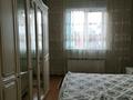 Отдельный дом · 4 комнаты · 200 м² · 6 сот., Сарыкемер 26 за 190 000 ₸ в Таразе — фото 12