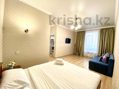 Аренда квартир посуточно в Астане: 1-комнатная квартира · 45 м² · 3/9 этаж, Орынбор 10/3 — Орынбор/Туран за 13 000 〒 1-комнатная квартира · 45 м² · 3/9 этаж, Орынбор 10/3 — Орынбор/Туран за 13 000 〒 в Астане, Есильский р-н