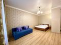 1-комнатная квартира · 45 м² · 3/9 этаж, Орынбор 10/3 — Орынбор/Туран за 16 000 ₸ в Астане, Есильский р-н — фото 2