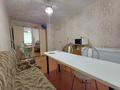 3-бөлмелі пәтер · 60.9 м² · 1/5 қабат, Амангельды 47, бағасы: 22.5 млн ₸ в Костанае — фото 19
