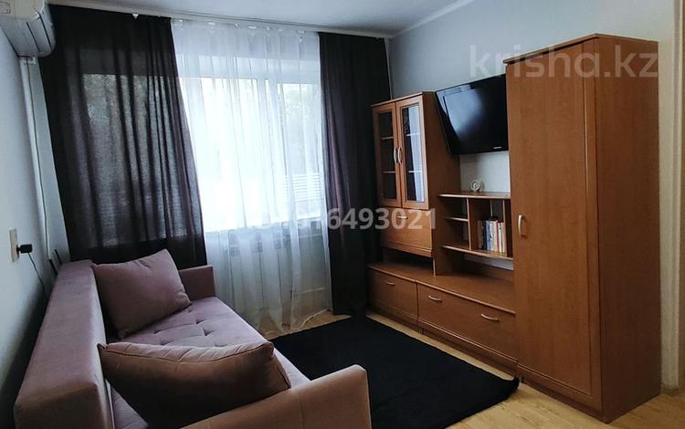1-комнатная квартира · 27.5 м² · 2/5 этаж, мкр Новый Город, Н. Абдирова 48/2 — Супермаркет "Optima" за 160 000 ₸ в Караганде, Казыбек би р-н — фото 2