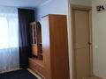 1-комнатная квартира · 27.5 м² · 2/5 этаж, мкр Новый Город, Н. Абдирова 48/2 — Супермаркет "Optima" за 160 000 ₸ в Караганде, Казыбек би р-н — фото 2