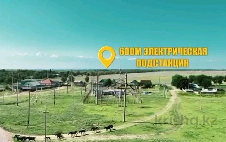 Участок · 1 га, Уч кв 225 2909 за 60 млн ₸ в Алматинской обл., Талгарский р-н — фото 2