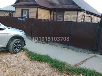 4-комнатная квартира · 80 м² · 1/1 этаж, Шакшак Жанибек Батыра 19кв 2 бывшая Уральская 19 кв2 19 ка2 — Поликлиника Стомед за 33 млн ₸ в Костанае