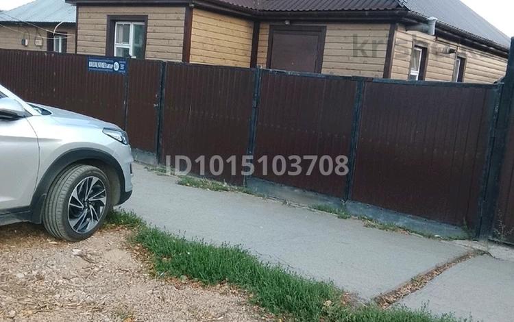 4-комнатная квартира · 80 м² · 1/1 этаж, Шакшак Жанибек Батыра 19кв 2 бывшая Уральская 19 кв2 19 ка2 — Поликлиника Стомед за 33 млн ₸ в Костанае — фото 2