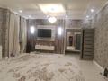 Часть дома · 4 комнаты · 180 м² · 5 сот., Ойыл43 43 — Саукеле за 300 000 ₸ в Каскелене