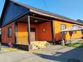Часть дома · 4 комнаты · 180 м² · 5 сот., Ойыл43 43 — Саукеле за 300 000 ₸ в Каскелене — фото 15