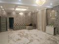 Часть дома · 4 комнаты · 180 м² · 5 сот., Ойыл43 43 — Саукеле за 300 000 ₸ в Каскелене — фото 2