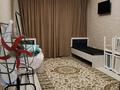 Часть дома · 4 комнаты · 180 м² · 5 сот., Ойыл43 43 — Саукеле за 300 000 ₸ в Каскелене — фото 3
