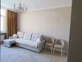 3-комнатная квартира · 74 м² · 3/15 этаж, Сагадат Нурмагамбетов 19, 21, 21/1 за 50 млн ₸ в Астане, Алматы р-н — фото 2