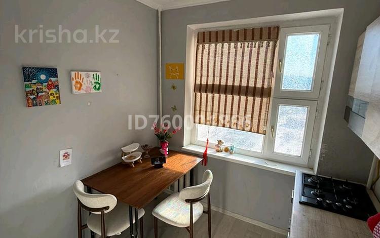 2-комнатная квартира · 48.6 м² · 4/5 этаж, 8-й мкр, 8-й мкр на против Ботанического сада 22 за 13 млн ₸ в Актау — фото 16