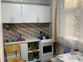 1-бөлмелі пәтер · 44 м² · 1/5 қабат, Айнабұлақ-3 ш/а. 156, бағасы: 22.5 млн ₸ в Алматы, Жетысуский р-н — фото 14