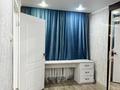 2-бөлмелі пәтер · 45.3 м² · 5/5 қабат, Аманжолова, бағасы: 11.5 млн ₸ в Уральске — фото 4