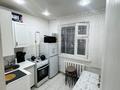 2-бөлмелі пәтер · 45.3 м² · 5/5 қабат, Аманжолова, бағасы: 11.5 млн ₸ в Уральске — фото 6