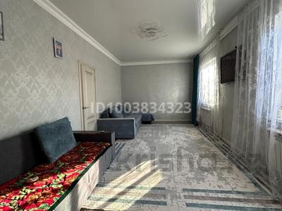 Отдельный дом · 3 комнаты · 98.1 м² · 5 сот., мкр Самгау за 58 млн ₸ в Алматы, Алатауский р-н
