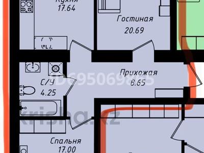2-комнатная квартира, 70 м², 6/9 этаж, Аль-Фараби проспект 7/2 за 32 млн 〒 в Астане, Есильский р-н