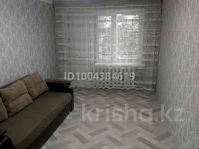 1-комнатная квартира · 30 м² · 5/5 этаж, Агыбай батыра за 6 млн 〒 в 