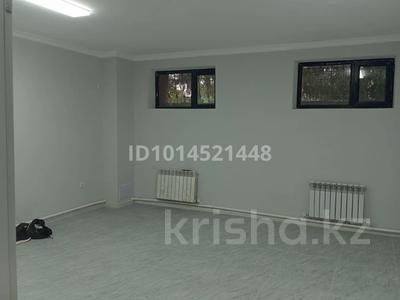 Еркін · 90 м², бағасы: 35 млн ₸ в Талдыкоргане