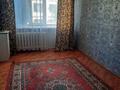 1-бөлмелі пәтер · 32 м² · 2/5 қабат, Шалкоде — новый вокзал, бағасы: 12.5 млн ₸ в Астане, Алматы р-н — фото 3