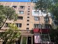 1-комнатная квартира · 42.1 м² · 5/5 этаж, Тлендиева 231/129 — Сатпаева за 37 млн ₸ в Алматы, Бостандыкский р-н — фото 16