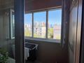 1-комнатная квартира · 42.1 м² · 5/5 этаж, Тлендиева 231/129 — Сатпаева за 37 млн ₸ в Алматы, Бостандыкский р-н — фото 13
