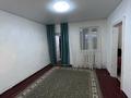 Часть дома · 4 комнаты · 100 м² · 4 сот., улица мира 2/4 — Еркина за 15.5 млн ₸ в Талдыкоргане, Каратал — фото 13