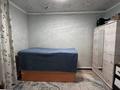 Часть дома · 4 комнаты · 100 м² · 4 сот., улица мира 2/4 — Еркина за 15.5 млн ₸ в Талдыкоргане, Каратал — фото 15