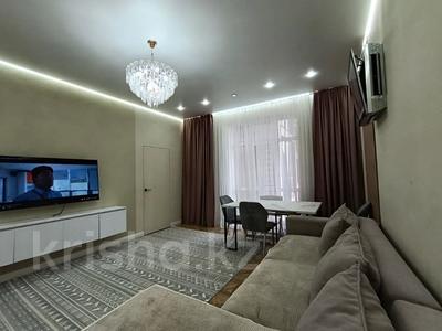 4-комнатная квартира · 115 м² · 4/9 этаж, Шамши Калдаяков 40 — 113 ШКОЛА за 72 млн ₸ в Астане, Алматы р-н