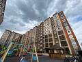 4-комнатная квартира · 115 м² · 4/9 этаж, Шамши Калдаяков 40 — 113 ШКОЛА за 72 млн ₸ в Астане, Алматы р-н — фото 52