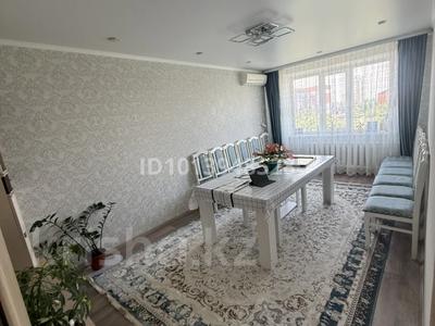 3-комнатная квартира · 66.1 м² · 6/9 этаж, мкр 4 4а — Абулхаир хана/ сзади остановки 4мкр за 26 млн ₸ в Уральске