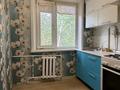 3-комнатная квартира · 61 м² · 5/5 этаж, Карбышева 21 за 23 млн ₸ в Костанае — фото 2