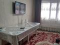 2-комнатная квартира, 45 м², 1/5 этаж, Аль фараби 18 за 10.5 млн 〒 в Таразе