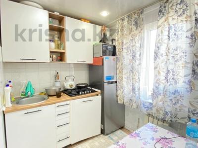 2-комнатная квартира · 43 м² · 4/5 этаж, Самал 36 за 13.5 млн ₸ в Талдыкоргане
