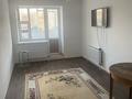 1-комнатная квартира · 25 м² · 1/6 этаж, Республики 24 за 130 000 ₸ в Косшы