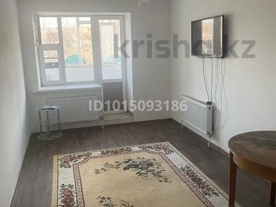 1-комнатная квартира · 25 м² · 1/6 этаж, Республики 24 за 130 000 ₸ в Косшы