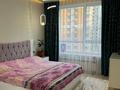 3-комнатная квартира · 110 м² · 6/12 этаж, Утеген батыра 11 за 85 млн ₸ в Алматы, Ауэзовский р-н — фото 5