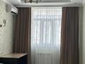 2-комнатная квартира · 72 м² · 11/12 этаж, 17-й мкр 54 за 35 млн ₸ в Актау — фото 7