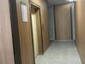 3-комнатная квартира · 77 м² · 6/10 этаж, Алтын Орда 6/65 за 40 млн ₸ в Алматы, Наурызбайский р-н — фото 11