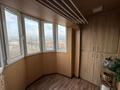 2-комнатная квартира, 64 м², 7/9 этаж, ауэзова — ауэзова - сатпаева за 44.9 млн 〒 в Алматы, Бостандыкский р-н — фото 14