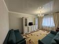 2-комнатная квартира, 64 м², 7/9 этаж, ауэзова — ауэзова - сатпаева за 44.9 млн 〒 в Алматы, Бостандыкский р-н