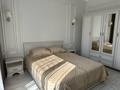 2-комнатная квартира · 75 м² · 11/12 этаж, Сейфуллина за 650 000 ₸ в Алматы, Бостандыкский р-н — фото 5