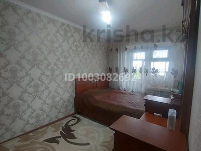 4-комнатная квартира · 70 м² · 5/5 этаж, Ниетқалиев 7 — Қойгелді көшесі мен Жамбыл даңғылының ортасында за 19 млн 〒 в Таразе