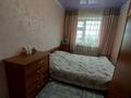 4-бөлмелі пәтер · 70 м² · 5/5 қабат, Ниетқалиев 7 — Қойгелді көшесі мен Жамбыл даңғылының ортасында, бағасы: 19 млн ₸ в Таразе — фото 7