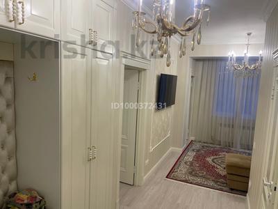 3-комнатная квартира · 65 м² · 5/13 этаж, Ергожина 8 за 75 млн ₸ в Алматы, Бостандыкский р-н