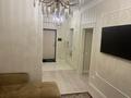 3-комнатная квартира · 65 м² · 5/13 этаж, Ергожина 8 за 72 млн ₸ в Алматы, Бостандыкский р-н — фото 4