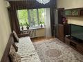 3-комнатная квартира · 62.2 м² · 3/4 этаж, мкр Коктем-2 за 50 млн ₸ в Алматы, Бостандыкский р-н