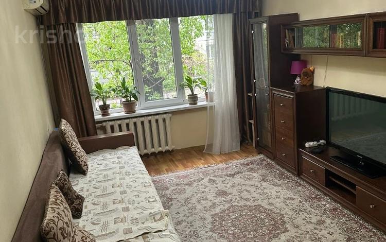 3-комнатная квартира · 62.2 м² · 3/4 этаж, мкр Коктем-2 за 50 млн ₸ в Алматы, Бостандыкский р-н — фото 6