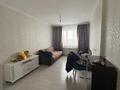 1-комнатная квартира · 46 м² · 17/22 этаж, Александр Бараев 18/1 за 220 000 ₸ в Астане, р-н Байконур — фото 3